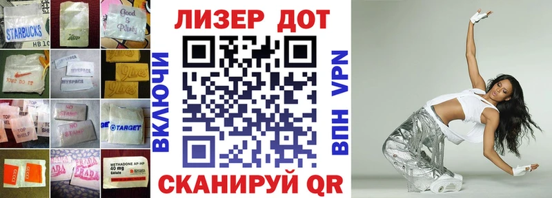 Лсд 25 экстази кислота Хабаровск