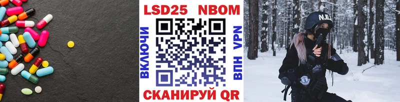 что такое   Хабаровск  hydra   Лсд 25 экстази кислота 