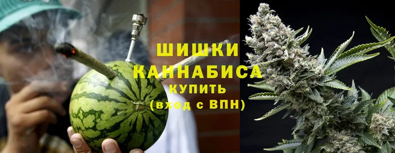 МАРИХУАНА White Widow  Хабаровск 